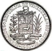 Венесуэла 2 боливара 1960 года AU-UNC