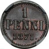   1  1871 .   MS62BN