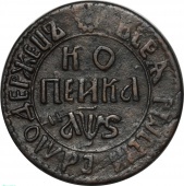  1  1706  