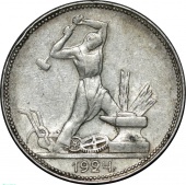    1924  