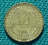 Чили 10 сентесимо 1970 года
