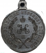         1897 .    MS62BN   