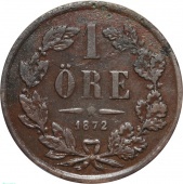 Швеция 1 эре 1872 года