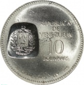 Венесуэла 10 боливаров 1973 года UNC. 100 лет изображению на монетах бюста Симона Боливара