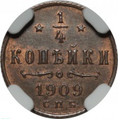 ������ 1\4 ������� 1909 ���� ��� � ����� ��� MS 64 BN