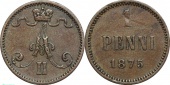 ������� ��������� 1 ����� 1875 ����
