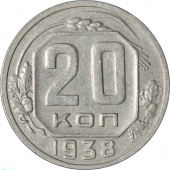  20  1938 