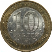  10  2010  . 