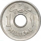  Египет 1 миллим 1938 года AU-UNC