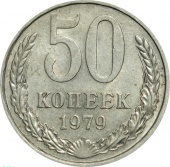  50  1979  