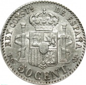 Испания 50 сентимо 1892 года