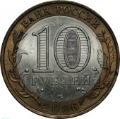  10  2006  .  