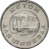     1955 