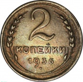  2  1936 