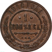  1  1910   