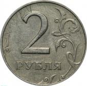 2  1999  