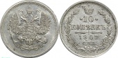 ������ 10 ������ 1907 ���� ��� �� AU-UNC