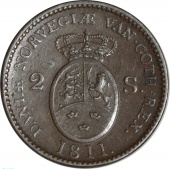 ����� 2 ��������� 1811 ����