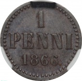 ������� ��������� 1 ����� 1866 ���� � ����� CPRC MS 61 BN