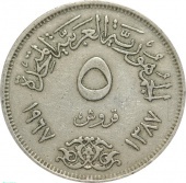  5  1967 