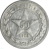 ���� 50 ������ 1922 ���� �� 