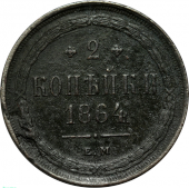 Невский Коллекционер Ру Интернет Магазин Монет
