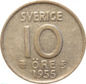 Швеция 10 эре 1955 года. TS 