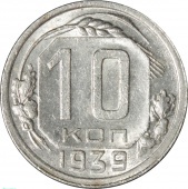  10  1939  
