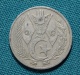  Алжир 1 динар 1964 года