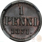   1  1871 .   MS62BN