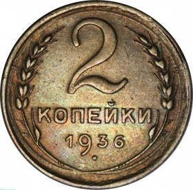  2  1936 