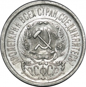  15  1923 . UNC