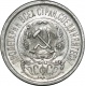  15  1923 . UNC