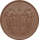 Германия Настольная медаль Мейсон. 450 лет " Курорт Обервизенталь " 1977 год