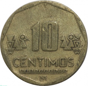 Перу 10 сентимо 2005 года