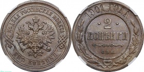 ������ 2 ������� 1901 ���� ��� � ����� ��� MS 62 BN