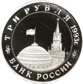  3  1993   UNC. 50      .  
