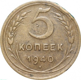 5  1940 