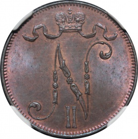 ������� ��������� 5 ����� 1898 ���� � ����� NGC MS 64 BN