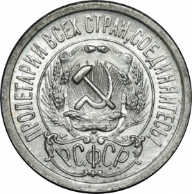  15  1923 . UNC