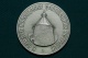 Настольная медаль В память посещения Соловецких островов. Соловецкий Монастырь 1436 год