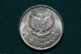 Индонезия 100 рупий 2003 года