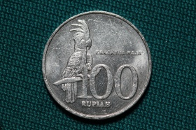 Индонезия 100 рупий 2002 года