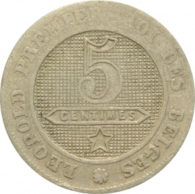Бельгия 5 сантимов 1861 года