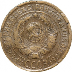 2  1935 .  