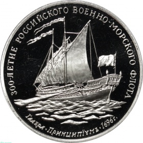  300-  - .   1696 . UNC