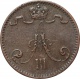 Русская Финляндия 1 пенни 1883 года
