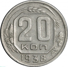  20  1938 