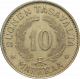 Финляндия 10 марок 1934 года S
