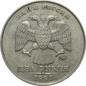 2  1999  